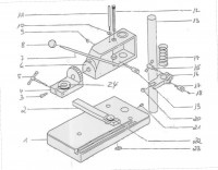 Proxxon 28605 MBS140 MES 140 Drill Stand Spare Parts